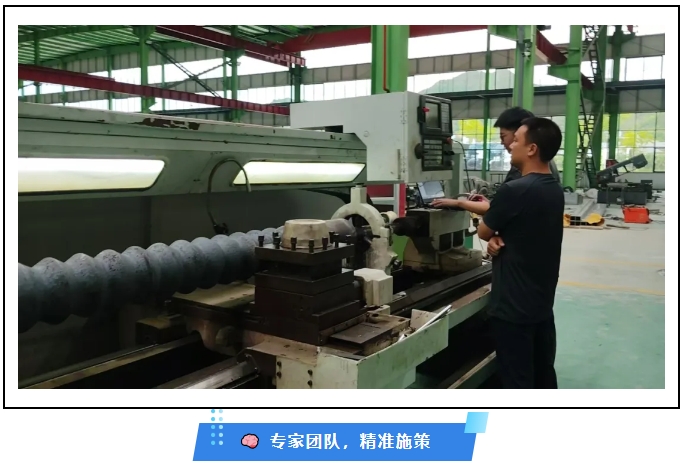 微信截图_20250707161939.png 微信截图_20250707161939.png