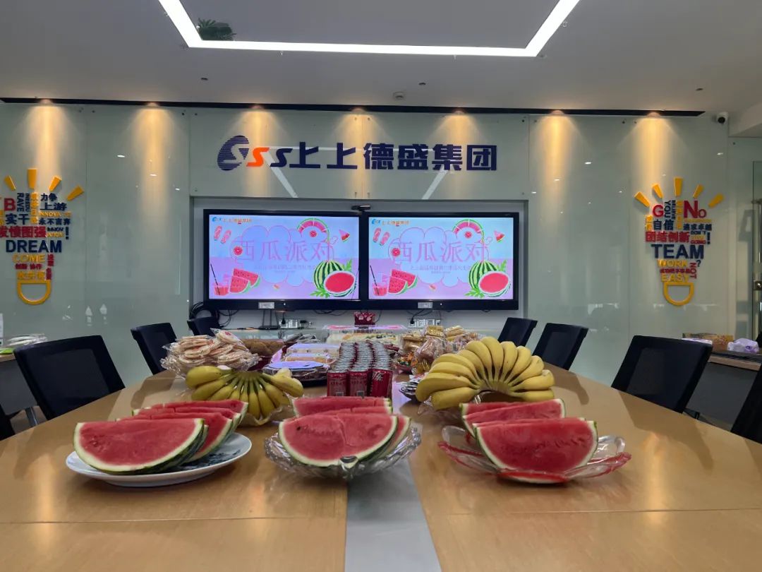 微信图片_20250707174011.jpg 微信图片_20250707174011.jpg