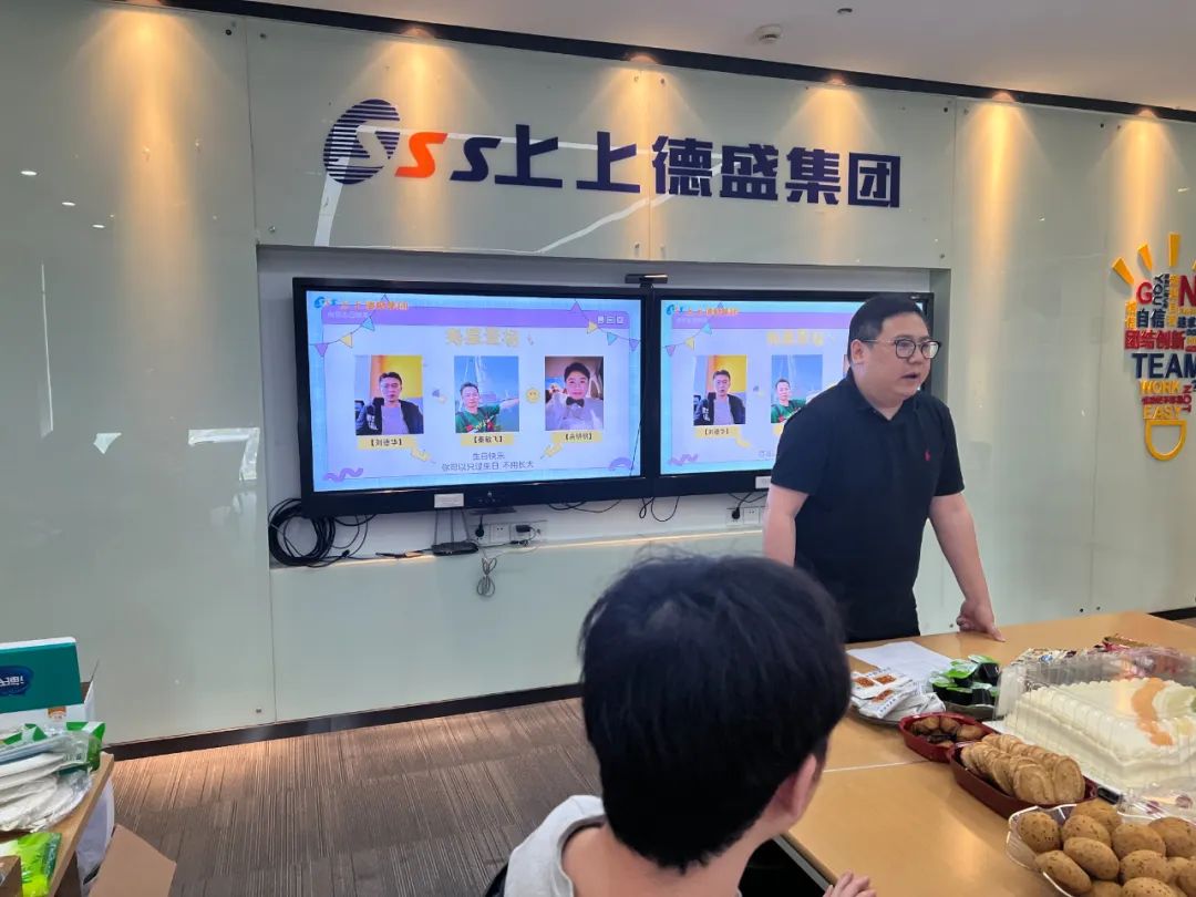 微信图片_20250707174021.jpg 微信图片_20250707174021.jpg