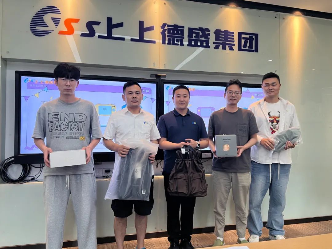 微信图片_20250707174113.jpg 微信图片_20250707174113.jpg