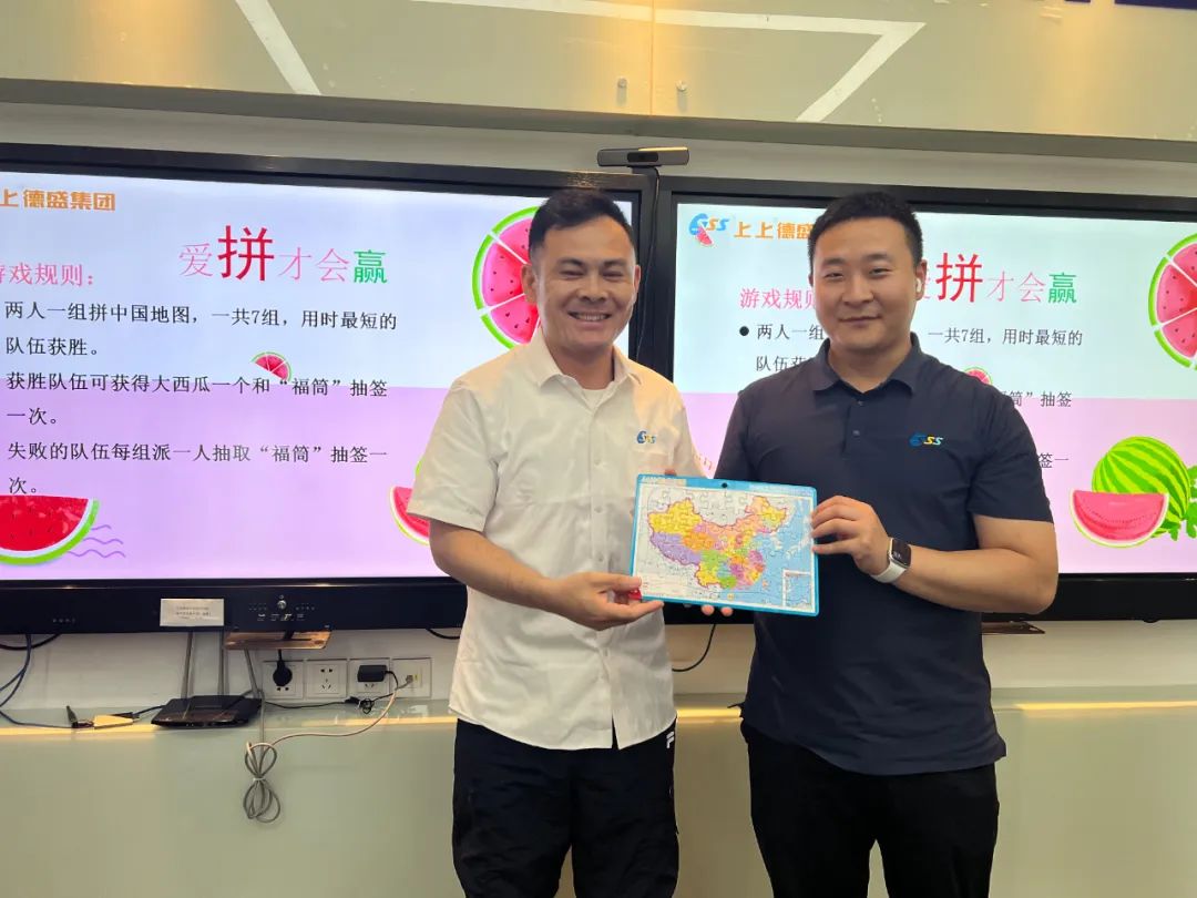 微信图片_20250707174225.jpg 微信图片_20250707174225.jpg