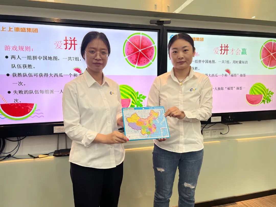 微信图片_20250707174228.jpg 微信图片_20250707174228.jpg