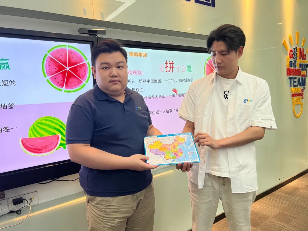 微信图片_20250707174233.jpg 微信图片_20250707174233.jpg