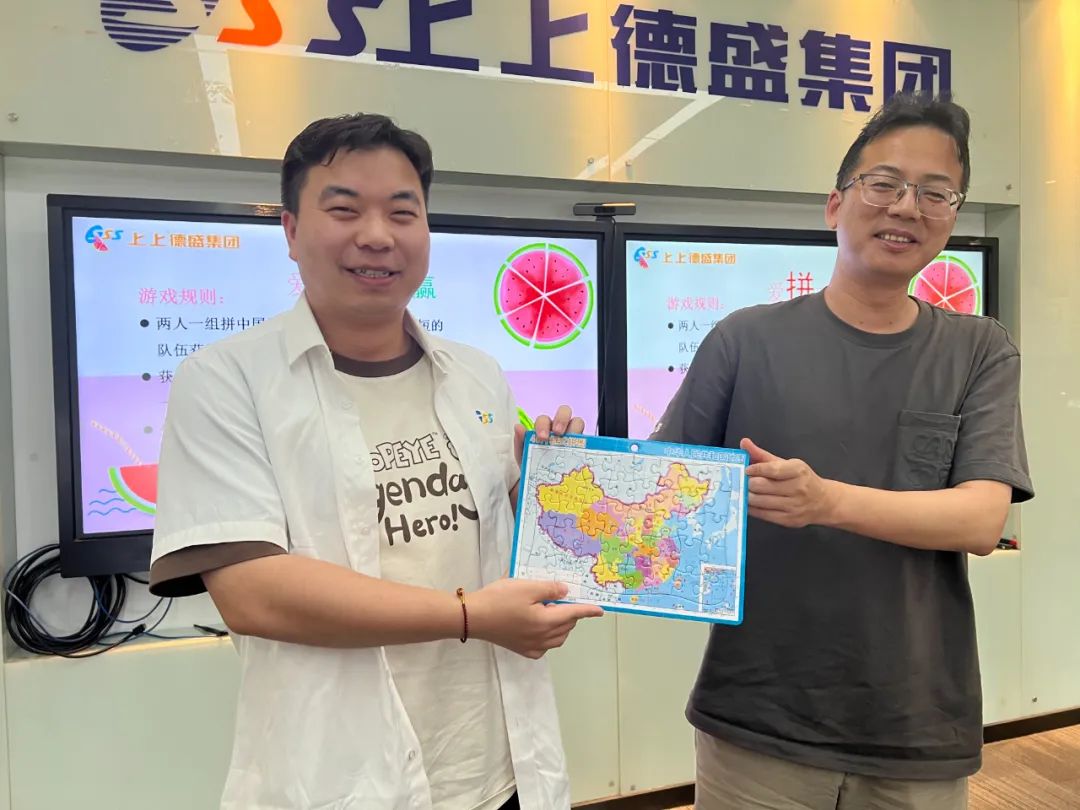 微信图片_20250707174237.jpg 微信图片_20250707174237.jpg