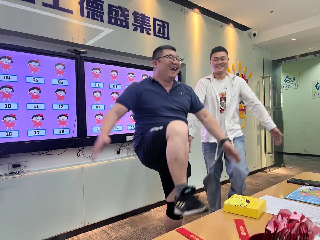 微信图片_20250707174305.jpg 微信图片_20250707174305.jpg