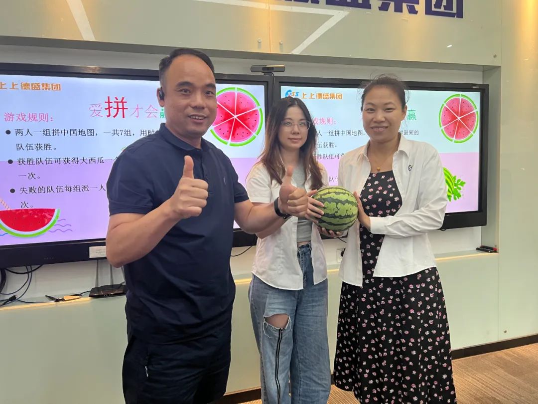 微信图片_20250707174318.jpg 微信图片_20250707174318.jpg