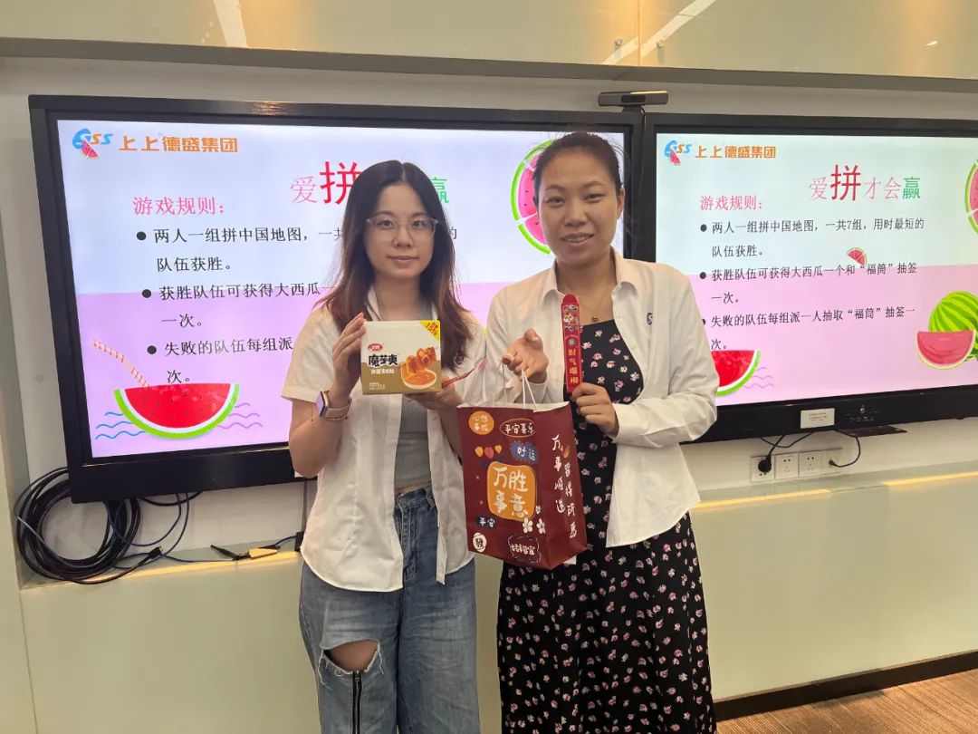 微信图片_20250707174323.jpg 微信图片_20250707174323.jpg