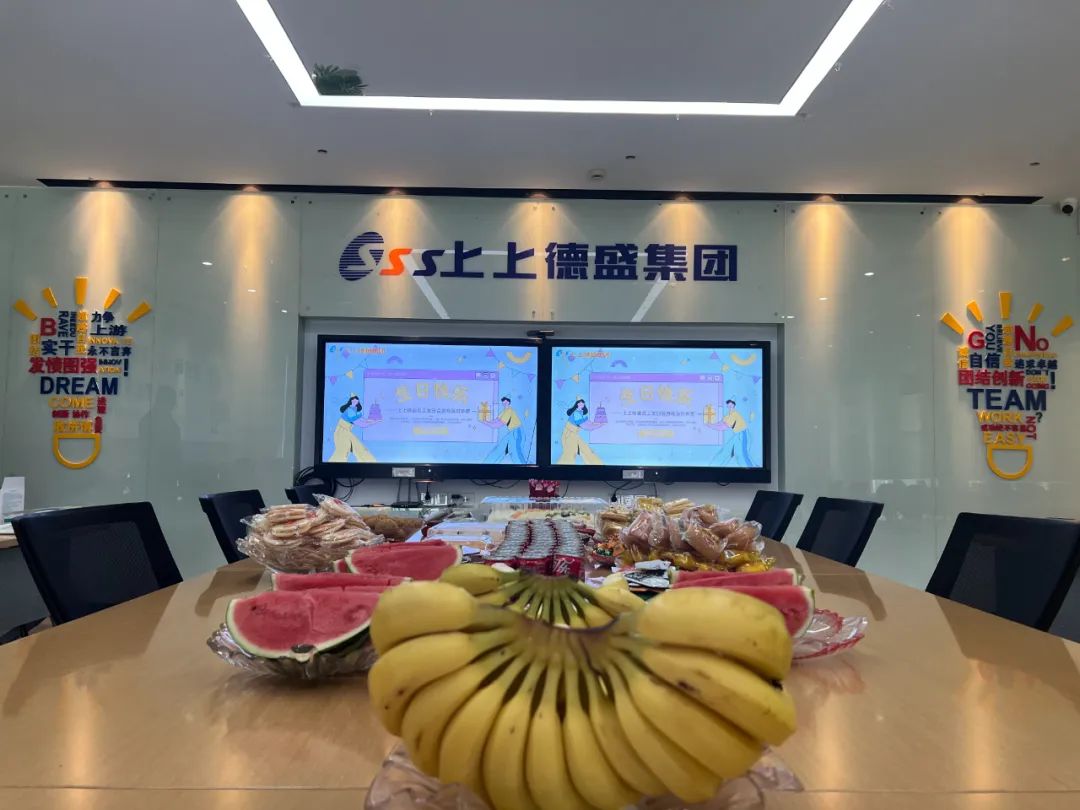 微信图片_20250707174327.jpg 微信图片_20250707174327.jpg