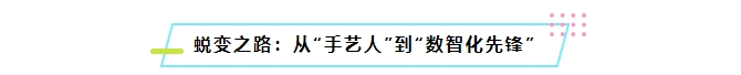 微信截图_20250708091807.png