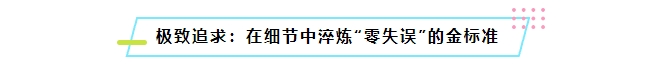 微信截图_20250708091819.png