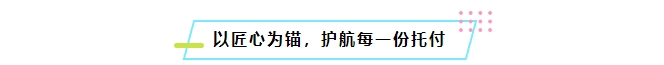 微信截图_20250708091826.png