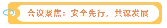 微信截图_20250715132611.png