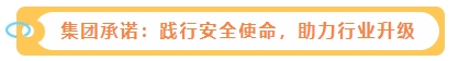 微信截图_20250715132701.png