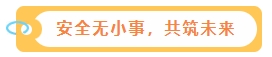 微信截图_20250715132707.png