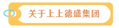 微信截图_20250715132712.png