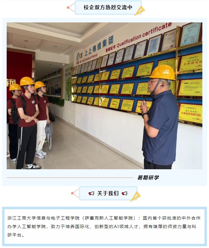 微信截图_20250723155034.png