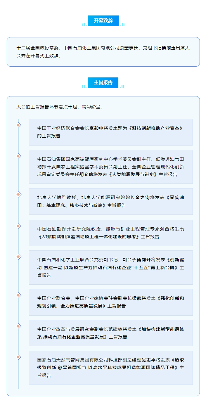 微信截图_20250725172224.png 微信截图_20250725172224.png