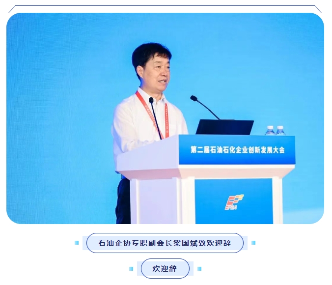 微信截图_20250729133326.png 微信截图_20250729133326.png