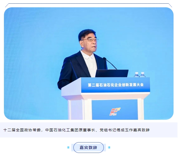 微信截图_20250729133337.png 微信截图_20250729133337.png