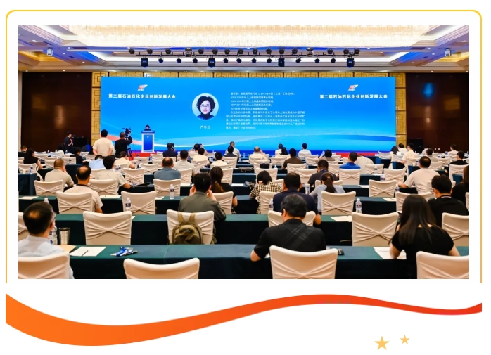 微信截图_20250729133819.png 微信截图_20250729133819.png