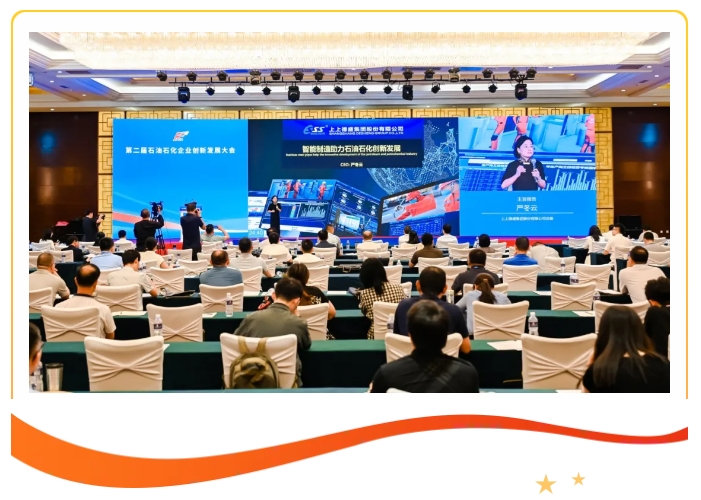 微信截图_20250729133849.png 微信截图_20250729133849.png