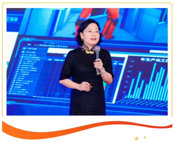 微信截图_20250729133901.png 微信截图_20250729133901.png