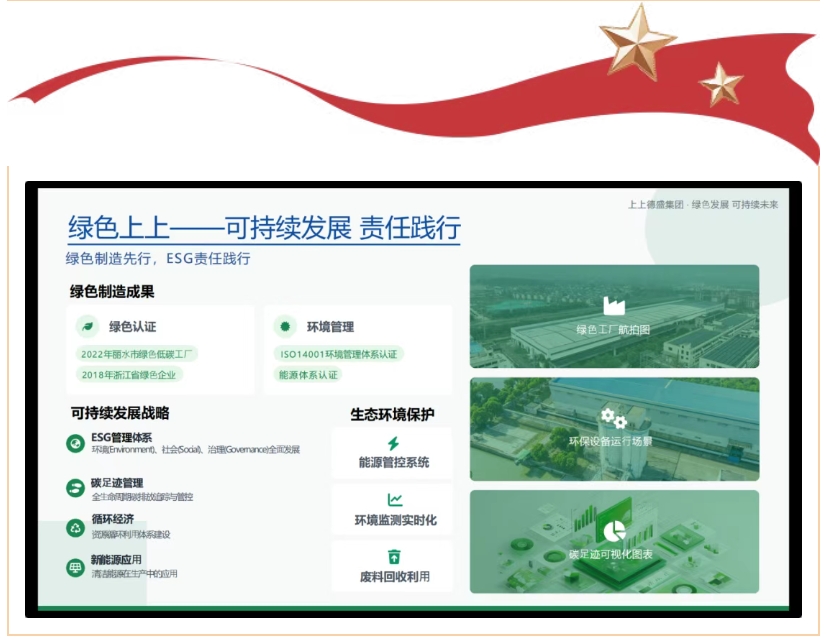 微信截图_20250807150311.png 微信截图_20250807150311.png