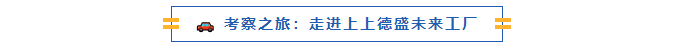 wechat_2025-08-15_143657_563.png