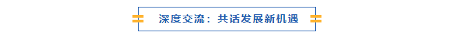 wechat_2025-08-15_143716_002.png