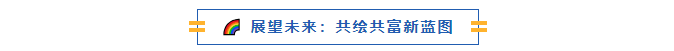 wechat_2025-08-15_143734_586.png