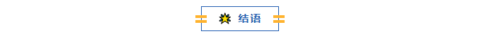 wechat_2025-08-15_143751_355.png