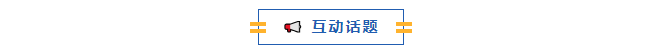 wechat_2025-08-15_143758_490.png