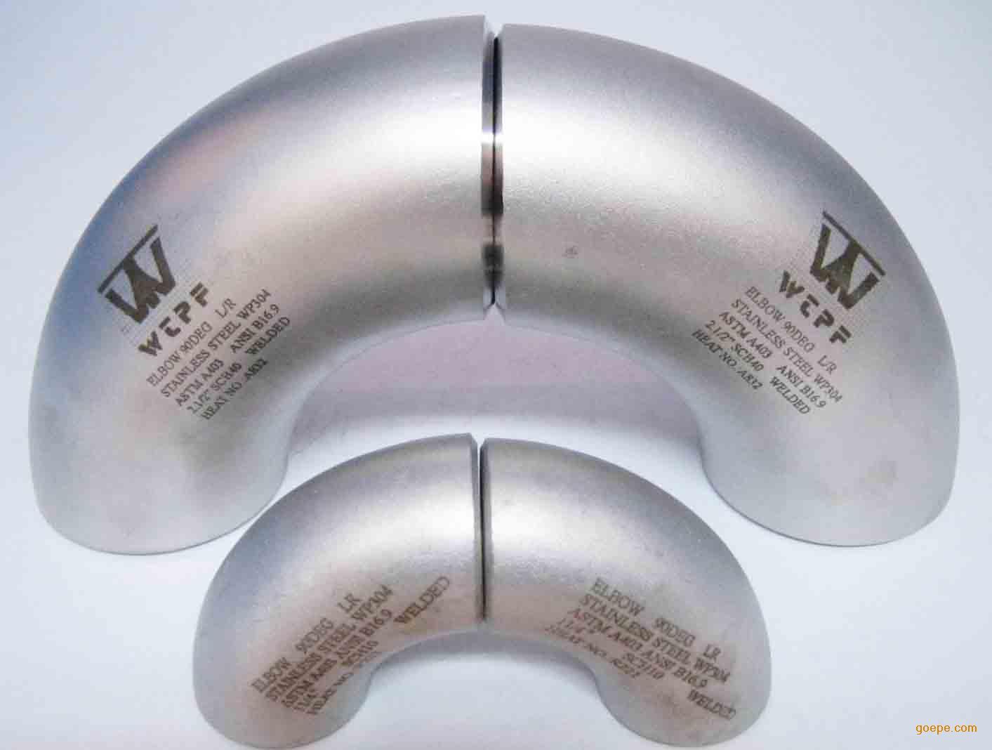 不锈钢弯头 不锈钢弯头